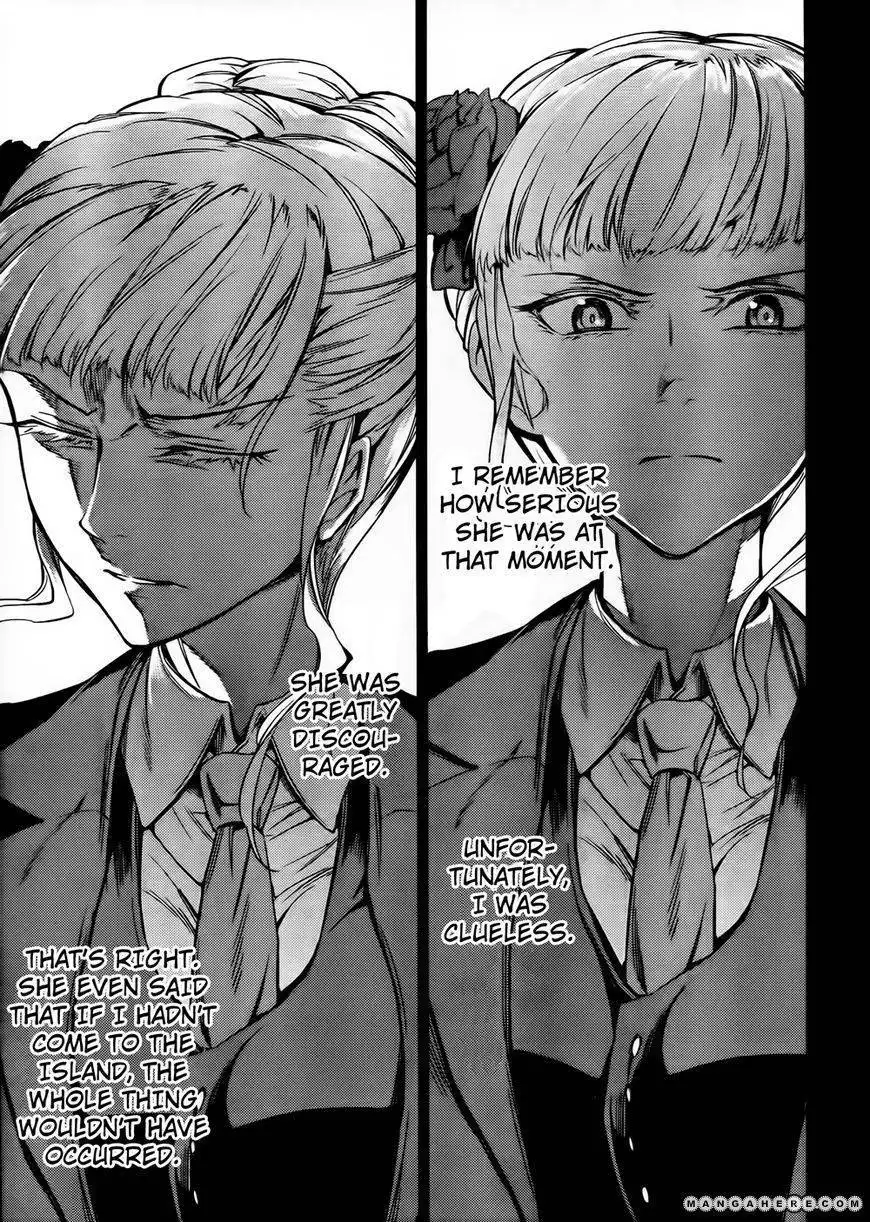 Umineko No Naku Koro Ni Chiru Episode 5 End Of The Golden Witch Chapter 11 17